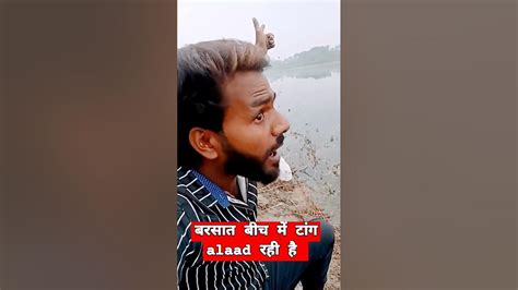 दम है तो हसीं रोक कर दिखाओ Funny Comedy Fun 1lak 1mk Views Viral