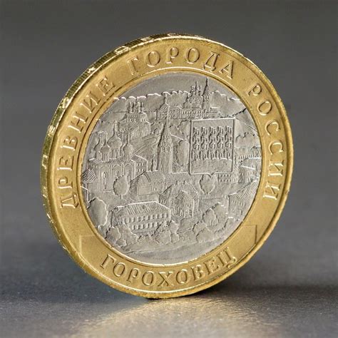 Коллекционные монеты NoBrand - купить в Москве - Мегамаркет