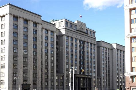 The Building of the State Duma of Russia with the Inscription State ...