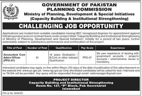 Job Opportunity At Planning Commission 2024 Job Advertisement Pakistan