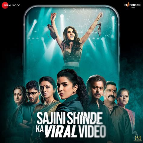 ‎sajini Shinde Ka Viral Video Original Motion Picture Soundtrack