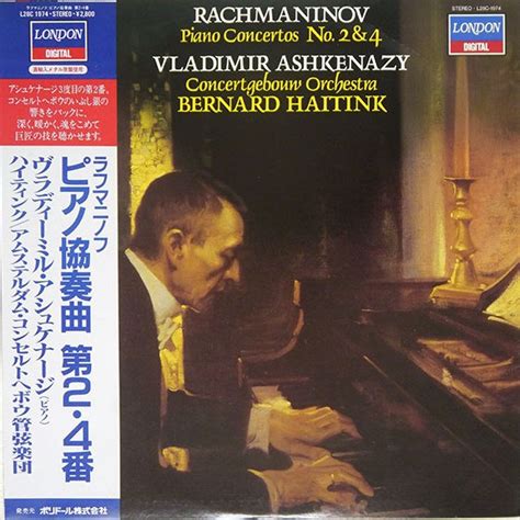 Album Piano Concertos 2 4 Von Sergei Vasilyevich Rachmaninoff Vladimir