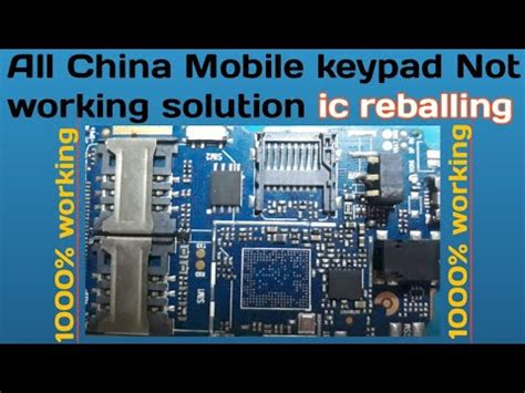 All China Mobile Full Keypad Not Working Solution Full Keypad Not