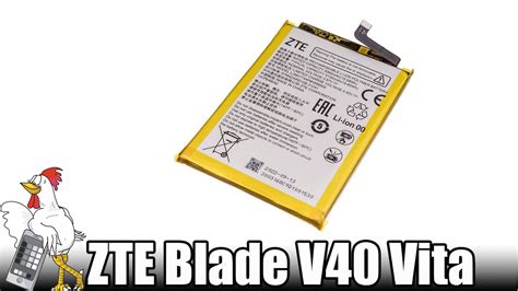 Guía del ZTE Blade V40 Vita Cambiar batería YouTube