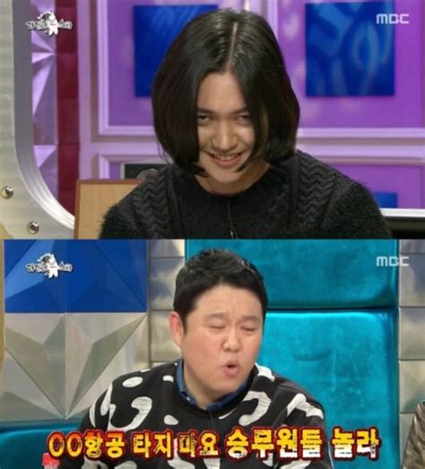 ‘땅콩회항 조현아 닮은꼴 강균성 패러디는 완벽하게머리 내린 채 찌릿