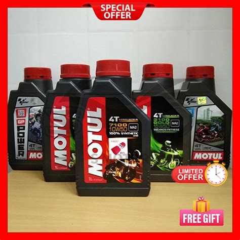 ORIGINAL MOTUL MOTOR ENGINE OIL GP POWER MATIC 3100 5100 7100 300V