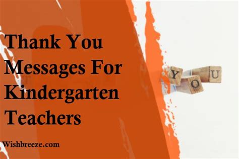 54+ Thank You Messages, Wishes and Captions For Kindergarten Teachers ...