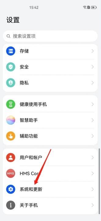 手机回车键怎么设置 适会说