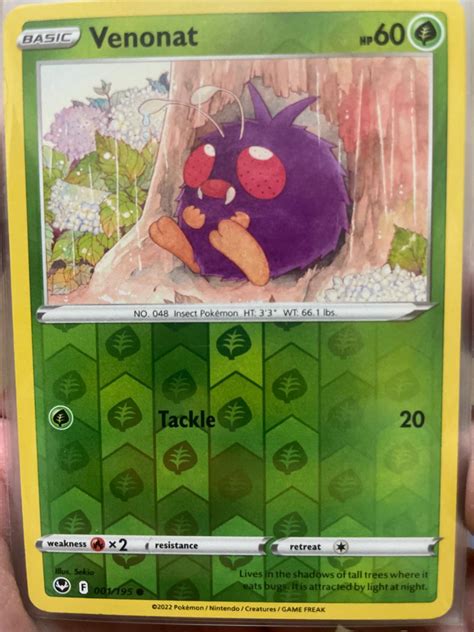 Venonat Reverse Holo 1 Prices Pokemon Silver Tempest Pokemon Cards