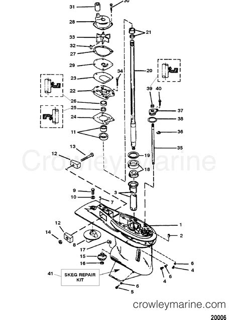 GEAR HOUSING ASSEMBLY DRIVESHAFT 6 JAW REVERSE CLUTCH 1996