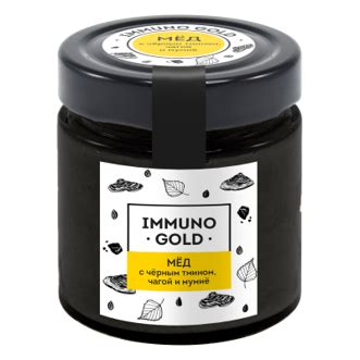 ᐉ Мёд Immuno Gold с чёрным тмином, чагой и мумиё, 200 г • купить по ...