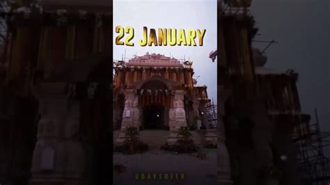 22 January Shree Ram Ji🚩🚩 Ki Janam Bhumi Ayodhya Mee Mandir Ka