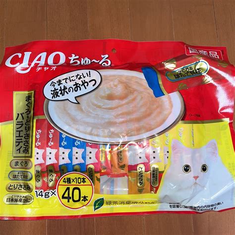 【未使用】いなば Ciao チャオ ちゅ～る ちゅーる まぐろ・とりささみバラエティ 14g×40本 猫用液状おやつ 国産品 保存料不使用の