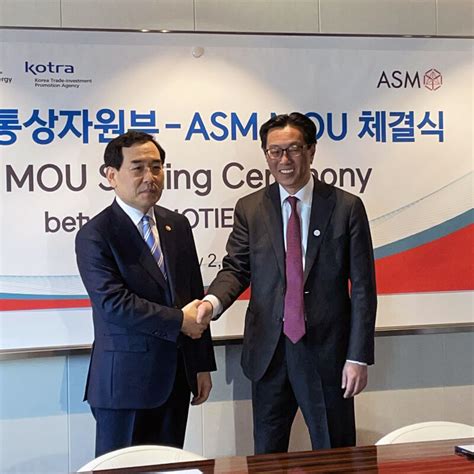 ASM on LinkedIn: #asm #semiconductor #korea #investment #manufacturing ...