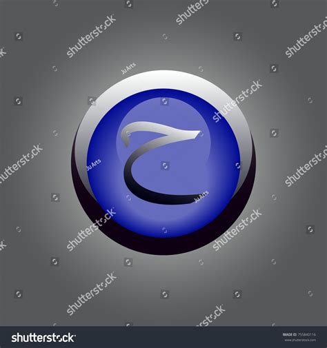 3d Arabic Alphabet Letter Haa Arabic Stock Vector (Royalty Free) 755840116 | Shutterstock