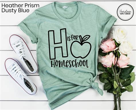 Homeschool Shirt H Is For Homeschool Tee Homeschool Etsy