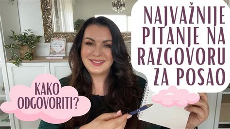 Razgovor Za Posao Napravite Plan Za Pobedu U 3 Koraka YouTube