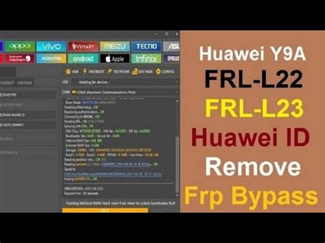 ازاله حساب هواوي بكل سهوله Huawei Y9a FRL L22 Huawei ID Remove Unlock