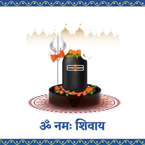 Premium Vector Om Namah Shivaya Hindi Mantra Text With Worship Of