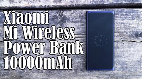 10 фактов о ПОРТАТИВНЫЙ АККУМУЛЯТОР Xiaomi Mi Power Bank 10000 mAh 🔥 ...