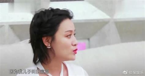 叶一茜发文道歉，否认为女儿改名是重男轻女，称森碟是自己的骄傲 田雨橙 叶一茜 森碟 新浪新闻