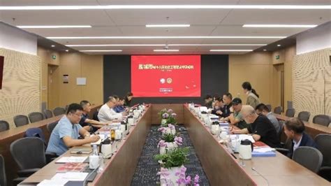 盐城市发展和改革委员会 发改要闻 我市城市人防工程建设专项规划通过评审