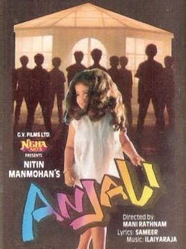 Anjali 1990 Telugu Movie Watch Online|Watch TV l Online Watch Movies ...