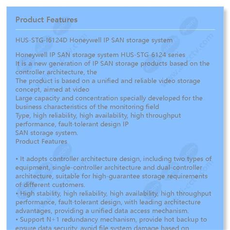 Honeywell Hus Stg I D Ip San Storage System Ai Cctv