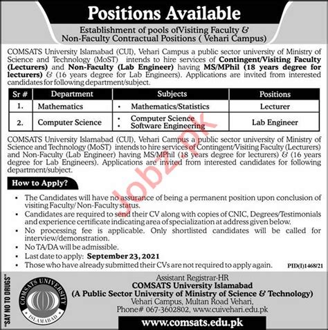 Comsats University Islamabad Cui Vehari Campus Jobs Job