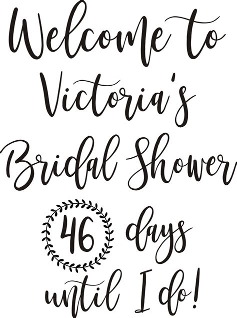 Welcome Bridal Shower Decal Personalized Shower Vinyl Decal Handwritten Style Modern Font Bridal