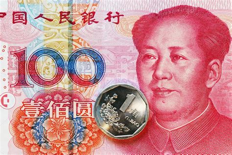 Yuan, chinese currency, coins and banknotes — Stock Photo © frizio ...