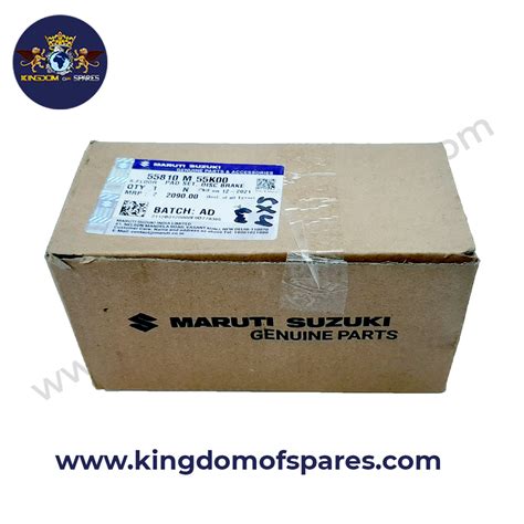 Maruti Suzuki Swift Front Brake Pad Set Kingdom Of Off