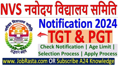 Nvs Recruitment Notification For Tgt Pgt Post Jobrasta