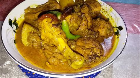 Sehri Special Recipe One Pot Hot Spicy Chicken Curry Recipe Easy And Delicious Comfortable 😋