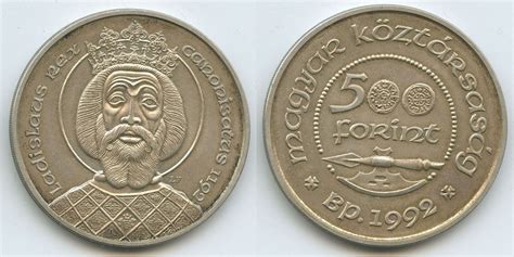 Ungarn Magyar K Zt Rsas G Forint Silber Bp Budapest Gs