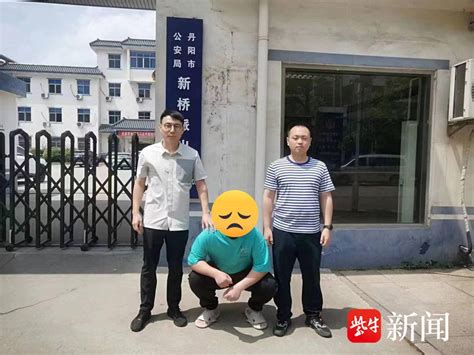 这支刑警中队20天抓了6名逃犯，其中一人有命案 Nestia