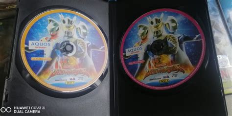 Preloved Ultraman Dyna Vcd Hobbies Toys Music Media Cds Dvds