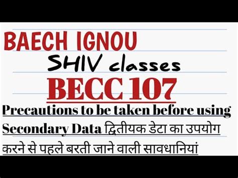 Becc Precautions To Be Taken Before Using Secondary Data Baech