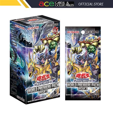 Yu-Gi-Oh! OCG World Premiere Pack 2023 (Japanese) - Ace Cards ...