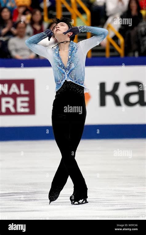 Japanese figure skater Yuzuru Hanyu competes in the Men Short Program ...