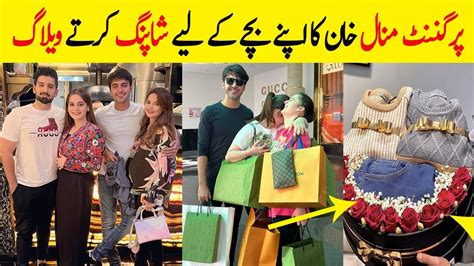 Pregnant Minal Khan S Shopping For Her Twin Babies With Aiman And Amal