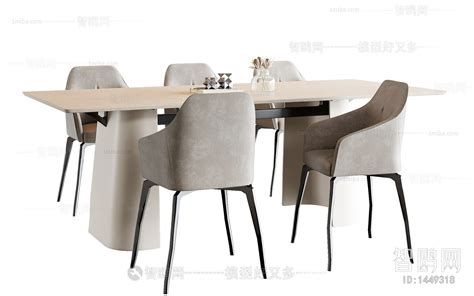 Modern Dining Table And Chairs Sketchup Model Download Model Id803072934 1miba