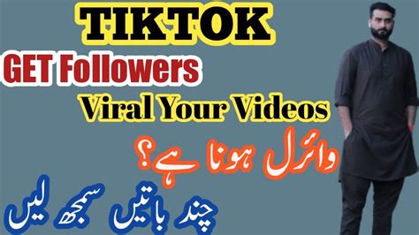 How To Get 1000 Tiktok Followers In 1 Minute 2022 Youtube