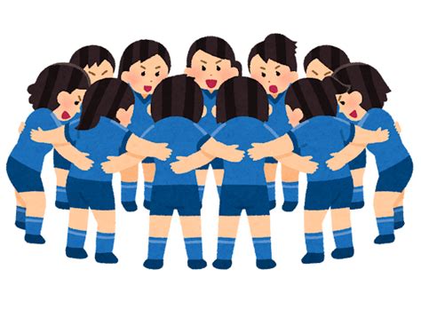 円陣を組む人たちのイラスト（女性スポーツ選手） かわいいフリー素材集 いらすとや