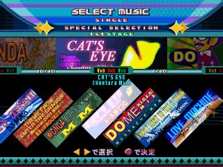 Screenshot Of Dance Dance Revolution Extra Mix Playstation