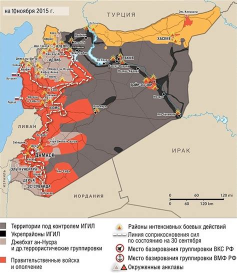 Analysis What Russias Military Withdrawal From Syria Means For Fight