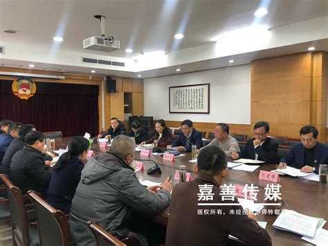 县政协党组学习贯彻县委全会精神