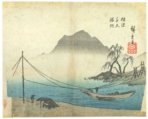 Hiroshige Et Les Ventails Voyage Au Japon Du E Si Cle