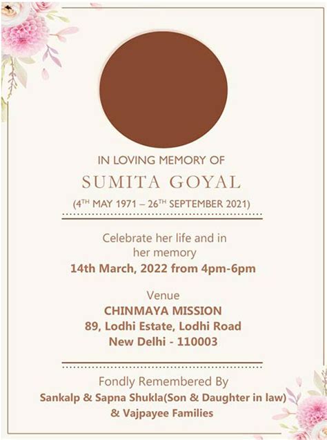 Death Ceremony Invitation Message In Hindi - Printable Templates Free