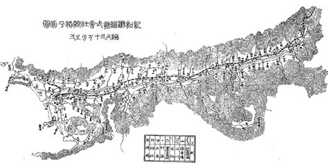 Route map of Kiwa railway - PICRYL Public Domain Search